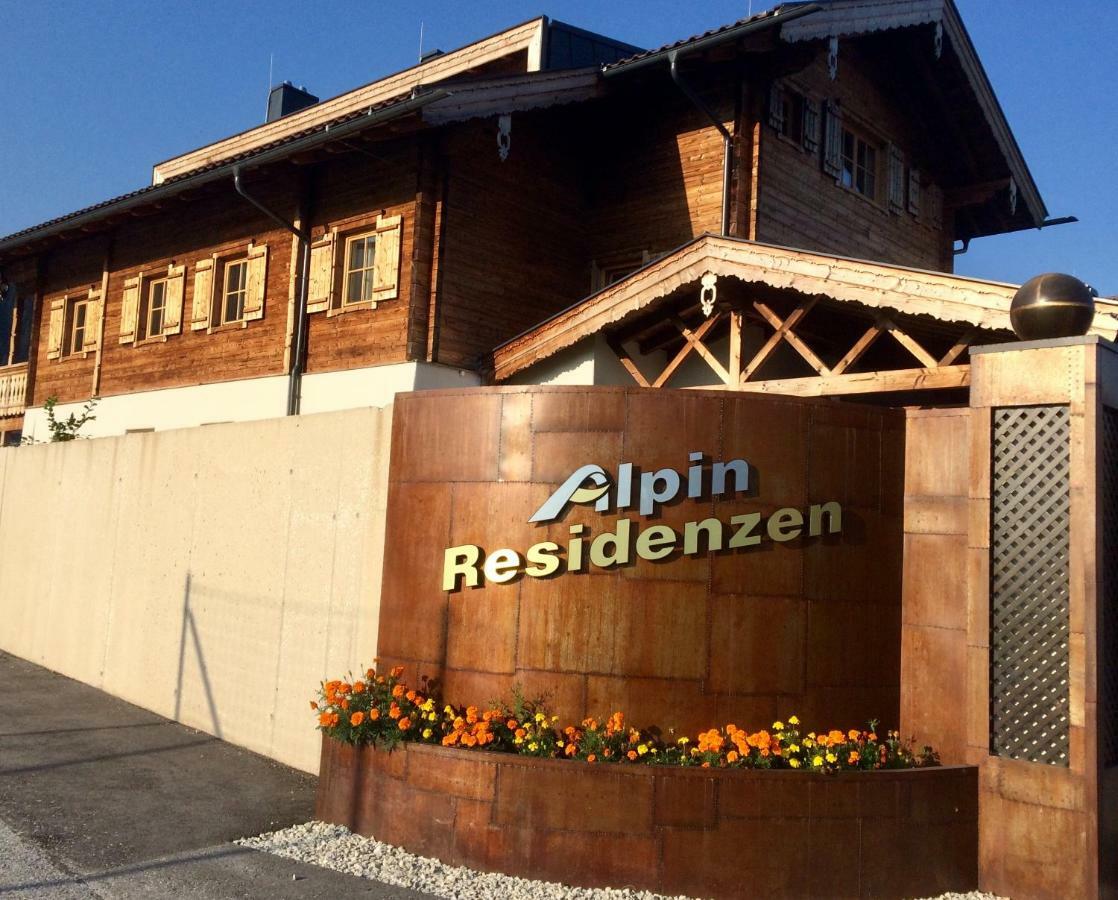 Kitzbuheler Alpen Residenz Top2 Hollersbach Hollersbach im Pinzgau Bagian luar foto